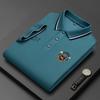 Summer Korean Fashion Men's Polo Shirt Embroidered Lapel Collar Short Sleeves Tops