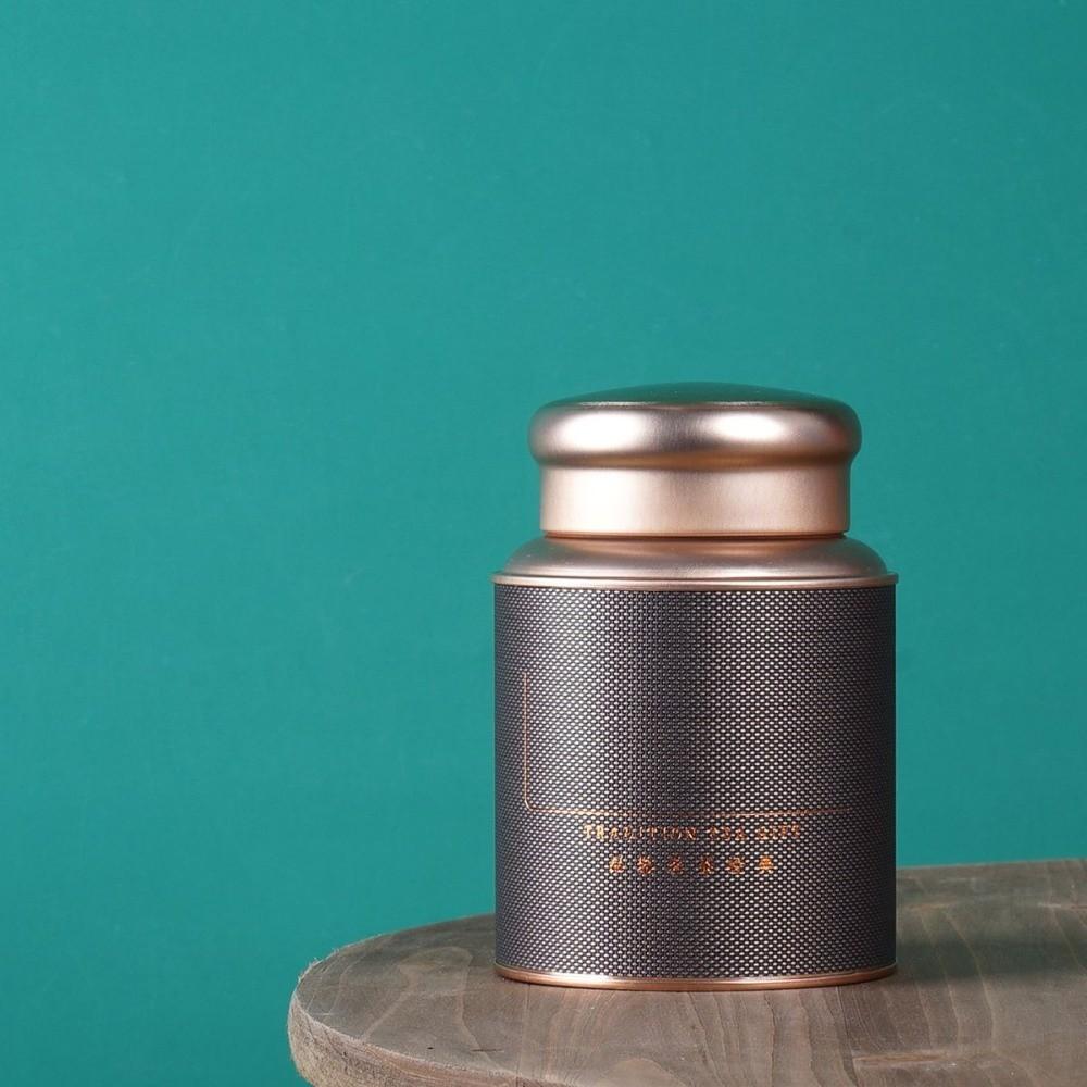 Round Tea Coffee Organizer Cans Candy Tea Storage Container Gift Box Storage Jars Tea Can Tea Box