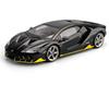 1/18 Lamborghini LP770 LP770-4 Сплав Модель Спортивного Автомобиля Литой Металл Трековый Гоночный Автомобиль Транспортные Средства Модель Звуковая и Световая Симуляция Детская Игрушка Подарок
