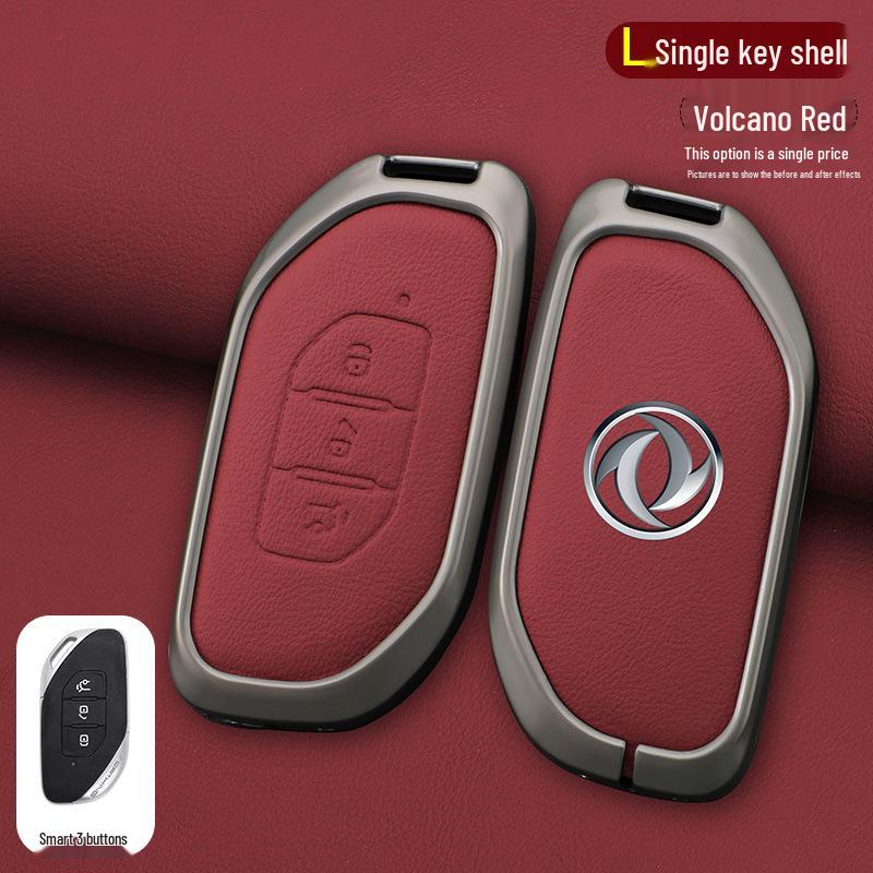 Чехол для ключа Dongfeng Fengxing T5Evo Crazy Speed Edition 2023 и сумка для ключа Yacht Thunder