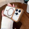 Магнитный противоударный чехол Phantom Color Block для iPhone 16 Pro Max/17 с матовой поверхностью для больших окон