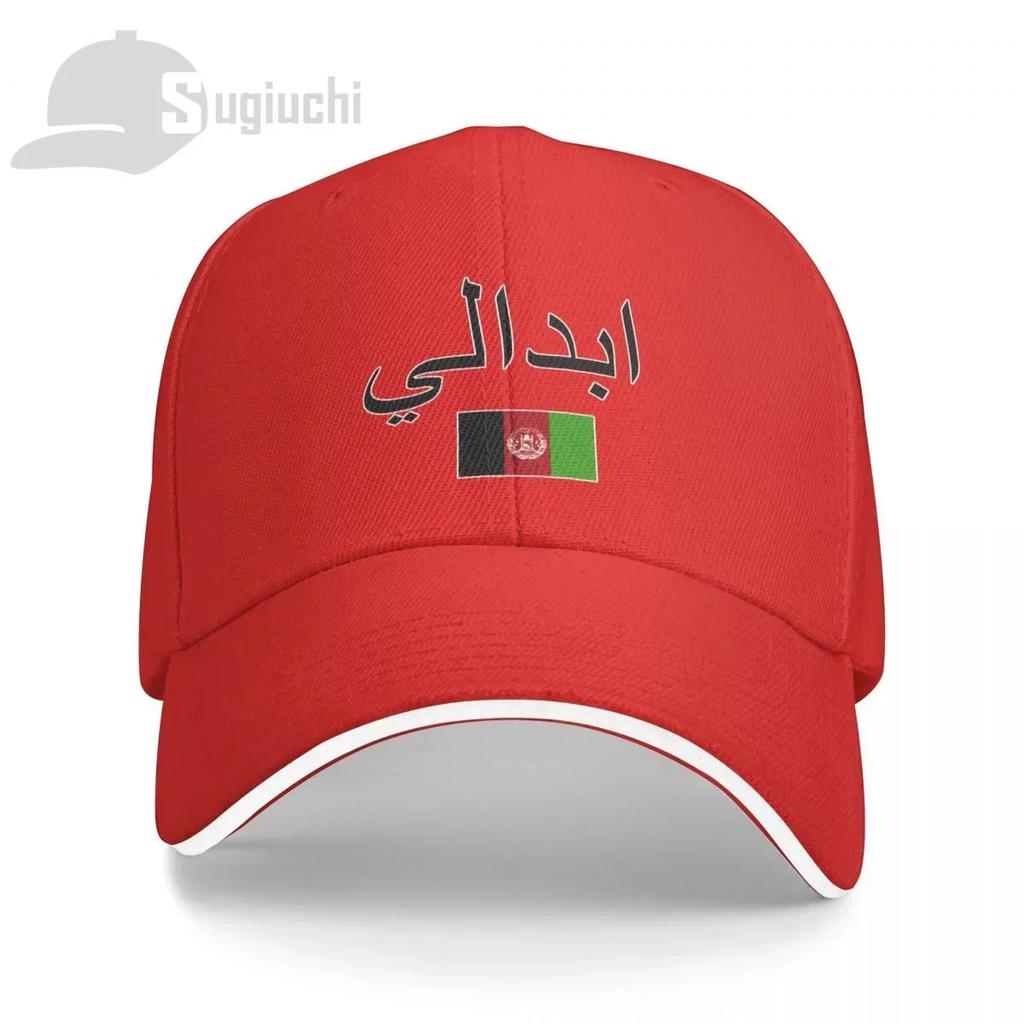 Afghanistan Flag With Letter Baseball Cap Unisex Women Summer Unisex Hip Hop Caps Cotton Snapback Golf Hat Fishing Caps