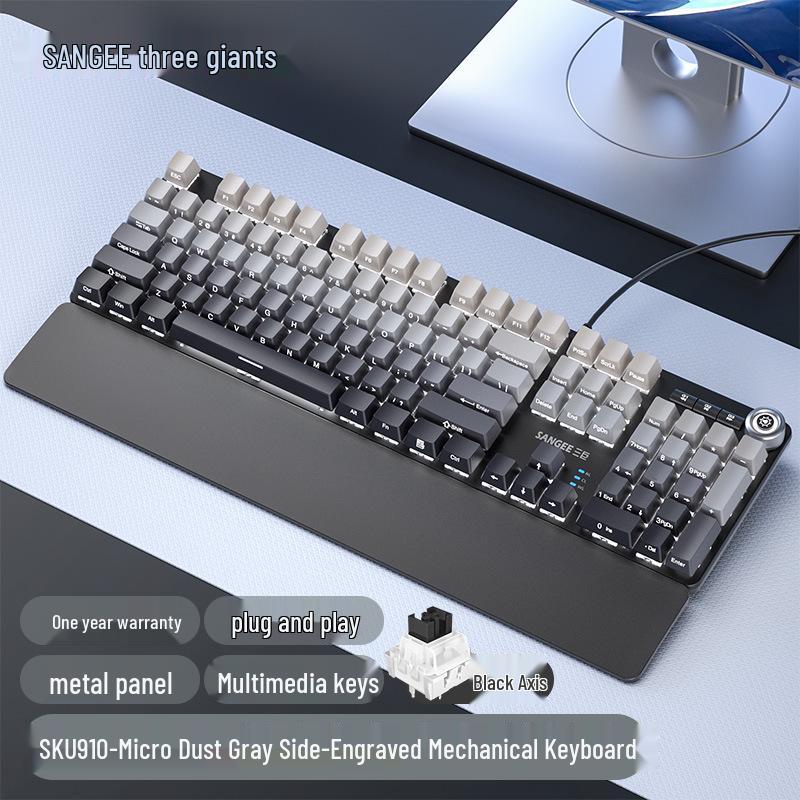 Три основных SKU 910: Проводная настоящая механическая игровая клавиатура с подставкой для запястий, клавишами с боковой гравировкой, красочным градиентом и ручкой