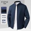 Мужская осенняя куртка Fapai в стиле business casual с воротником-стойкой