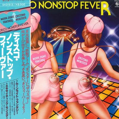 Виниловая пластинка РАЗЛИЧНЫЕ - Disco Nonstop Fever SKD513 KING 1978 Япония Японские Другие Б/у