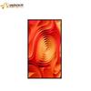 LGHSTR Vertical Digital Signage Display CN plug (adapter included)