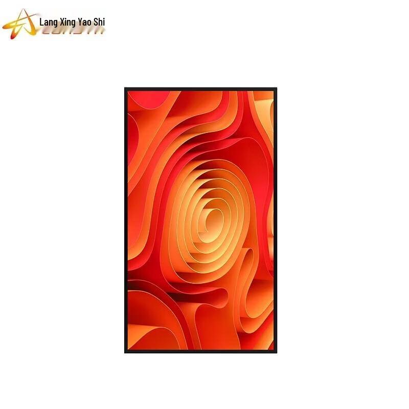LGHSTR Vertical Digital Signage Display CN plug (adapter included)