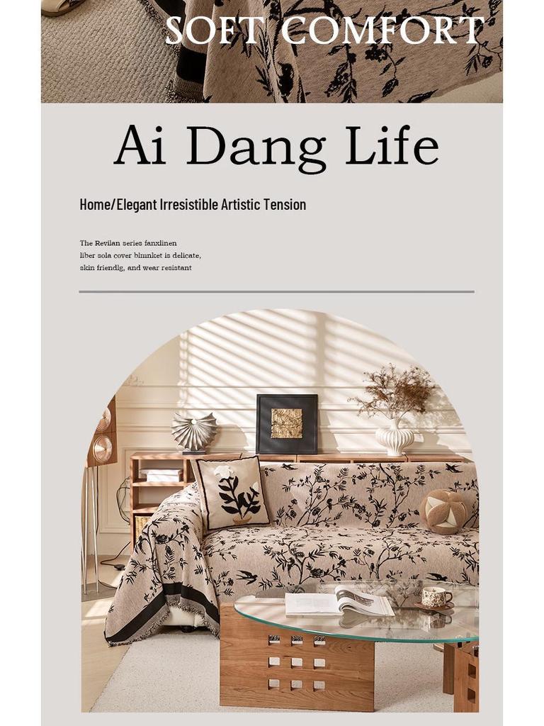 Французский Ретро Чехол на диван из шенилла - Универсальная защита от царапин кошек для четырех сезонов