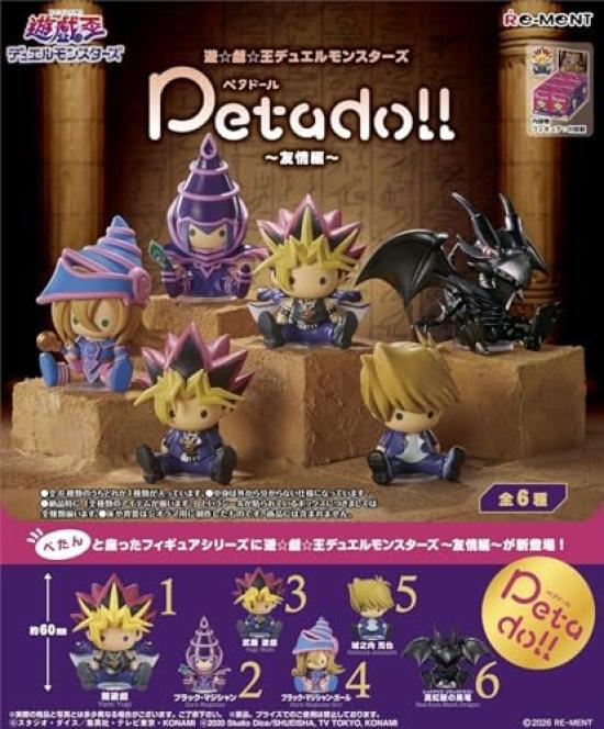 Petadoll Duel Monsters 1 Коробка H90мм x Ш70мм x Г60мм Re-Ment Yu-Gi-Oh! Yu-Gi-Oh! ~Арка дружбы~ ATBC-ПВХ