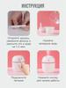 Humidifier hum #, white