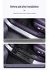 Buick Zhijing E7 Door Sill Strips & Trunk Guard Plate - Stainless Steel, Anti-Scratch, Interior Modification