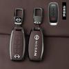 Zinc Alloy Leather Car Key Case Protection Shell Cover for Nissan Juke 2023 X-trail T33 Qasqhai J12 Kicks Ariya g Altima Teana