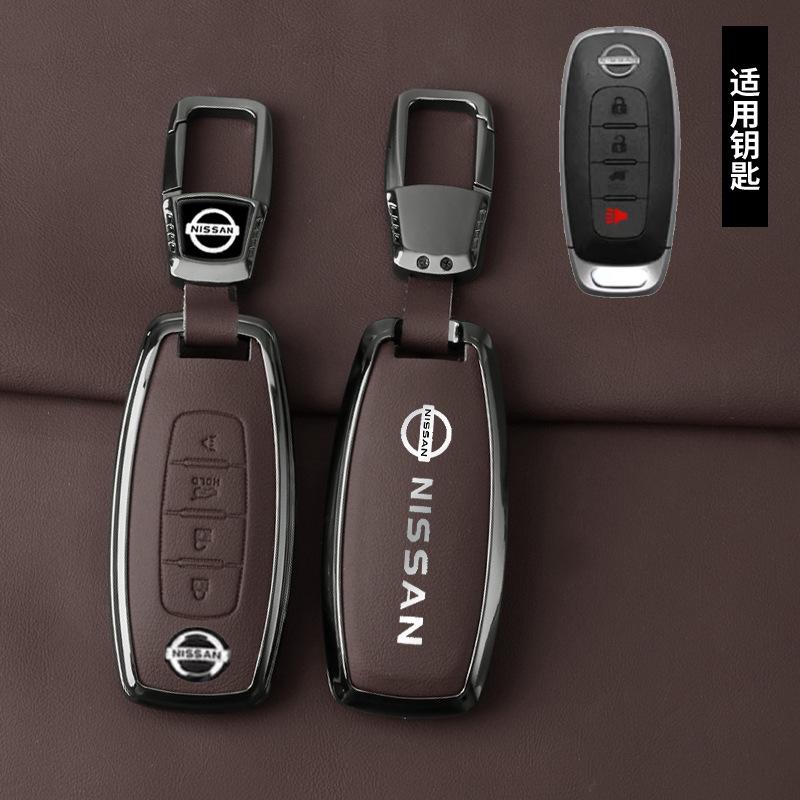 Zinc Alloy Leather Car Key Case Protection Shell Cover for Nissan Juke 2023 X-trail T33 Qasqhai J12 Kicks Ariya g Altima Teana
