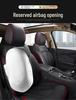 Кожаный чехол на сиденье автомобиля Buick Envision с полной защитой для всех сезонов