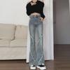 Women's High Waist Elastic Flared Jeans - Raw Edge, Slim Fit, Retro Nostalgic Style, Small Size