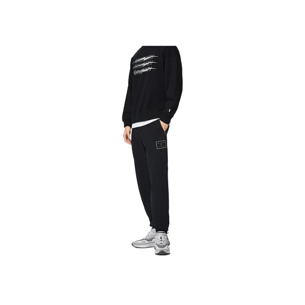 Li-Ning Wade Series Solid Color Drawstring Joggers With Brand Logo Print Men Bottoms Black AKLSC67-1