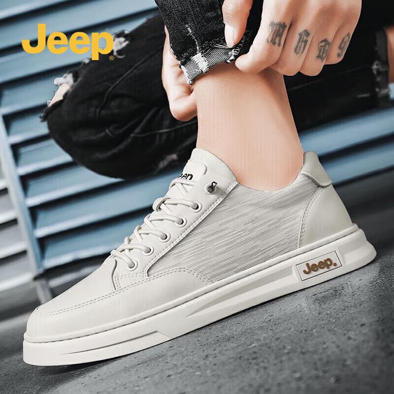 Jeep Men's Breathable Mesh Casual Sports Shoes