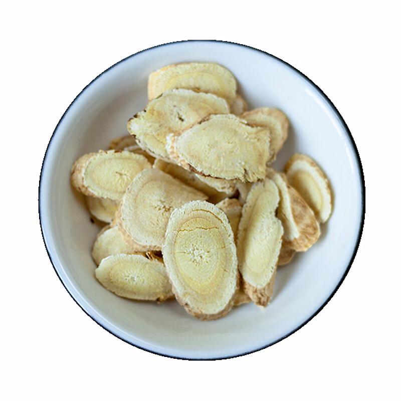 Xinxie Astragalus Root Slices