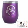 70th Birthday Gift for Men and Women, Stainless Steel Tumbler, Vacuum Insulated, 350ml, Purple