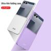 GKK Однотонный противоударный ПК-чехол для Samsung Z Flip7 - Большое окно, Ощущение кожи, Трансграничный, Защита складного экрана