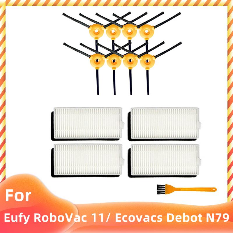 Для Eufy RoboVac 11/11C Ecovacs Debot N79 N79S DN622 CONGA EXCELLENCE 990 Запасные части Основная боковая щетка HEPA-фильтр Аксессуары