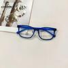 Tr90 Children'S Optical Glasses Fashion Anti-Blue Light Eye Protection Computer Glasses Students Can Be Equipped With Reading Flat Glasses