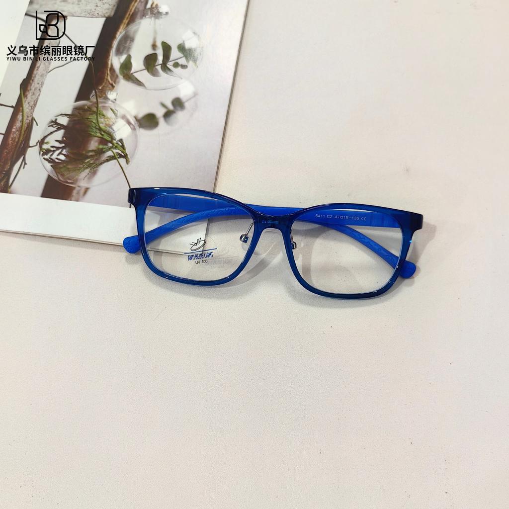 Tr90 Children'S Optical Glasses Fashion Anti-Blue Light Eye Protection Computer Glasses Students Can Be Equipped With Reading Flat Glasses