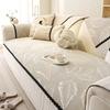 French Sofa Cushion Universal In All Seasons 2025 New Light Luxury Leather Sofa Cover Non-slip Sofa Cover Cloth Towel Seat Cushion