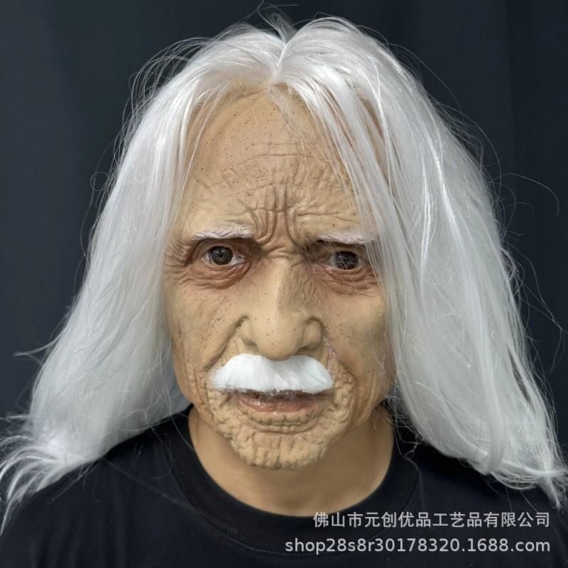 Halloween Costume Mask Realistic Old Man Face Latex With Long White Beard Hair Party Props