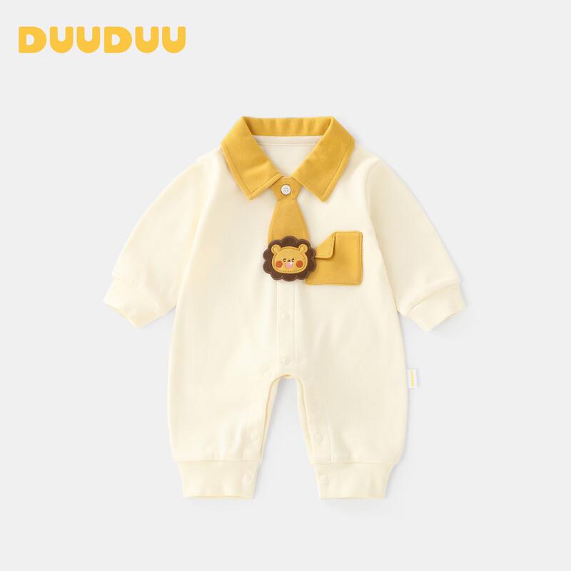 DUUDUU Infant Long-Sleeve Lapel Romper