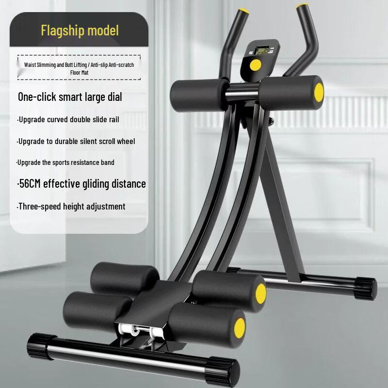 Автоматический abdominal roller с шестью колесами и возвратом