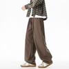 MMOPTOP Men's Japanese Style Loose Fit Curved Workwear Pants
