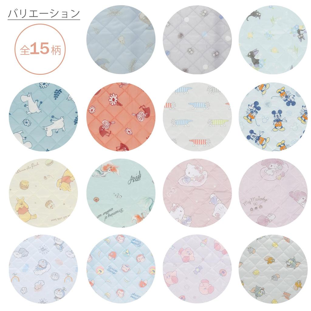 Marushin Cooling Ghibli My Neighbor Totoro Cool To the Perfect for Rainy Cooling for Boys and 1065004400 Pillowcase, Totoro, Design, Touch, Days,