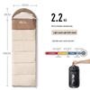 Кемпинговый спальный мешок Mobi Garden NX21562008 Xiangyun