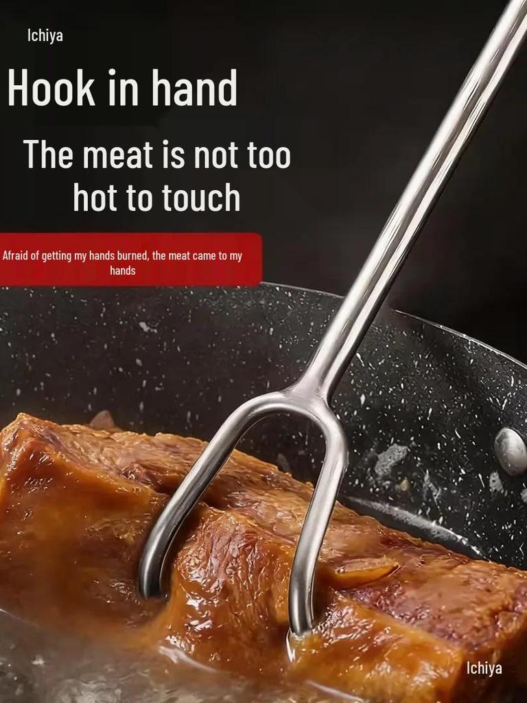 Крюк для тушеного мяса из нержавеющей стали с ручкой как у ножа - термостойкий для кухонного использования