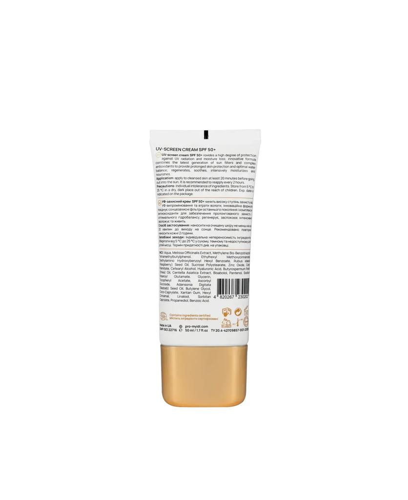Sunscreen SPF 50+ MyIDi 50 Ml