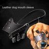 Dog Muzzle for Small Large Dogs Adjustable Soft Dog Muzzle Anti Barking Biting PU Leather Pet Supplies Accessories