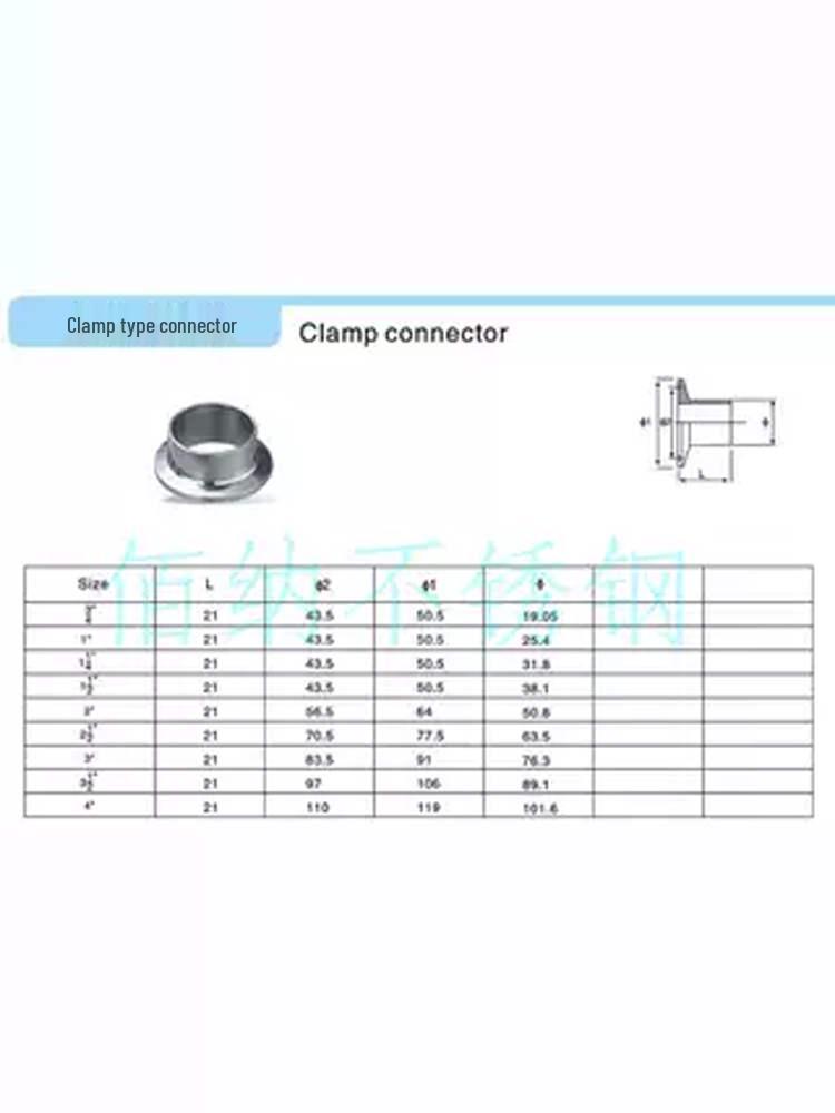 304 Быстросъемный хомут, 316L Фитинг из нержавеющей стали, 3A Автоматическая сварочная головка.
