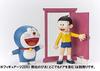 TAMASHII NATIONS Figuarts ZERO Doraemon, approximately 100mm, PVC & ABS painted action figure