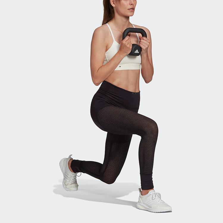 Adidas Женские колготки для фитнеса и тренировок с высокой талией, черные GI8582