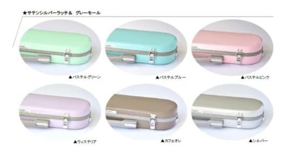 C.C. Shiny Case II for Flute, Wisteria, with Satin Silver Latch and Gray Molding, CC2-FL-WSG [Shoulder Strap Included]
