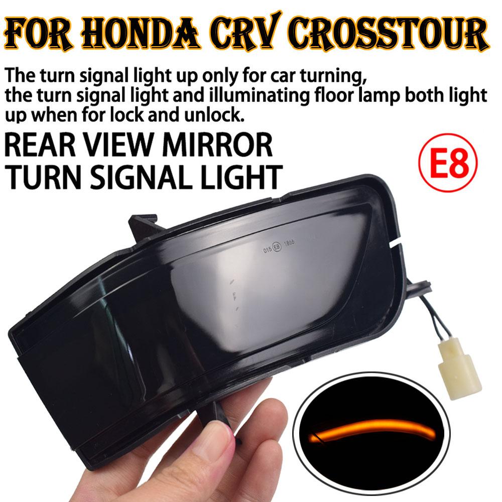 Светодиодный динамический индикатор поворота, мигалка для Honda CRV CR-V 2007-2011 Crosstour 2011-2016, боковое зеркало заднего вида