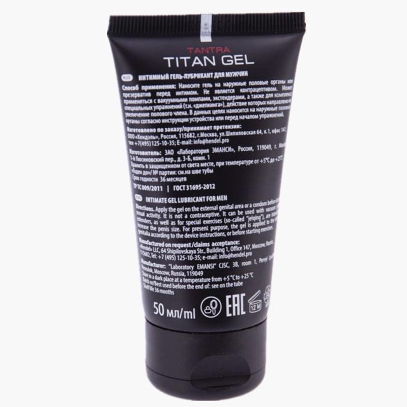 50 мл гель для пениса, секс-смазка с задержкой времени, масло, эротические секс-игрушки для мужчин, товары для взрослых