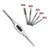 M3-M12 HSS Right-handed Tapping Drill Tap Wrench 1/16-1/2" Thread Punching Wrench  Punching Wrench