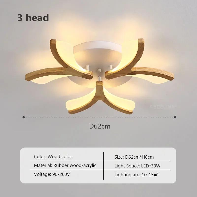 Светодиодный потолочный светильник Nordic из каучукового дерева для спальни, простой, современный, из цельного дерева, для гостиной, деревянный потолочный светильник для внутренних украшений