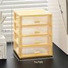 Desktop Storage Box Acrylic Drawer Type Small Box Home Office Student Desk Stationery Sundries Cosmetics Plastic Storage Racks