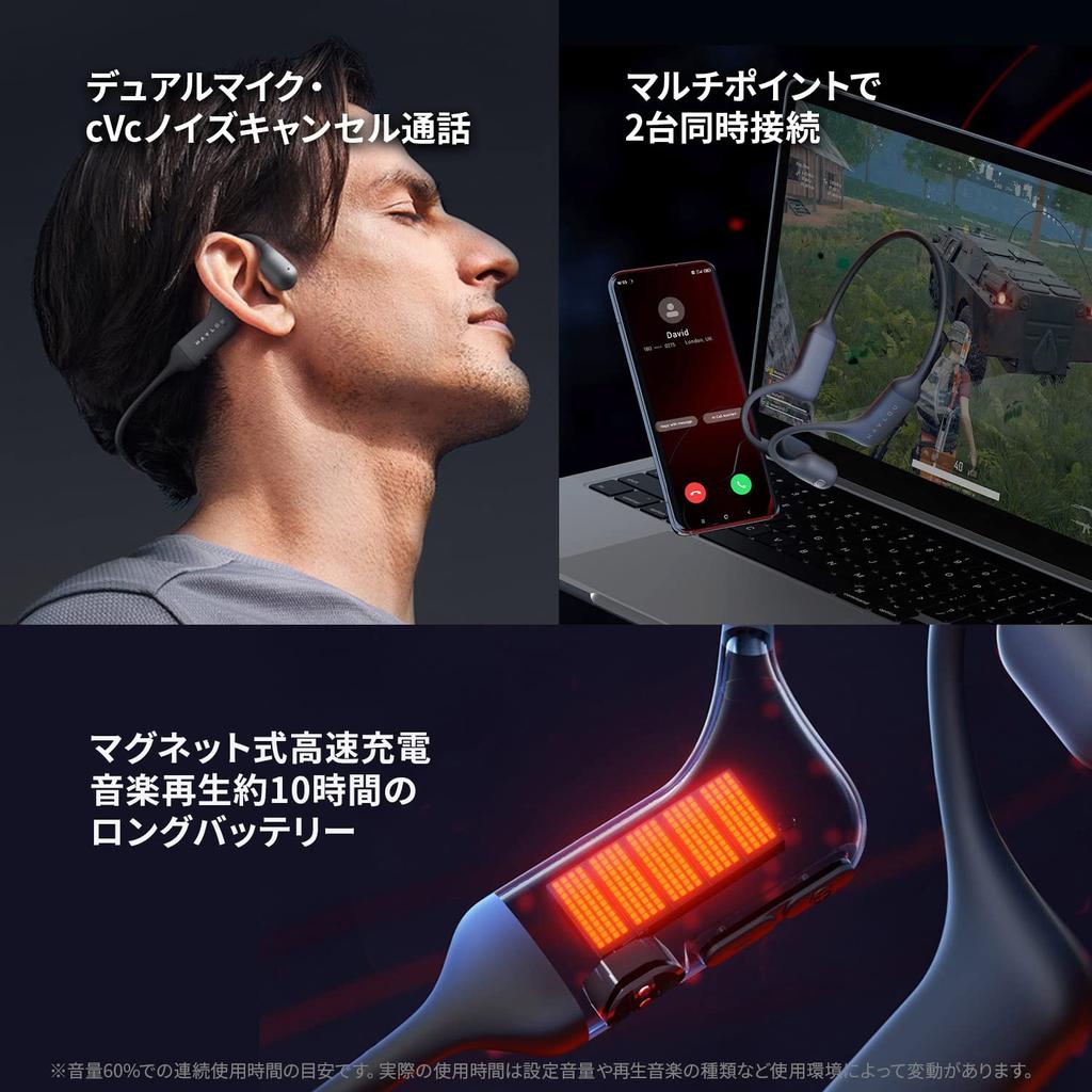 Haylou Легкие костные наушники беспроводные PurFree BC01 от Xiaomi Development Group Qualcomm QCC3044 Bluetooth быстрая зарядка