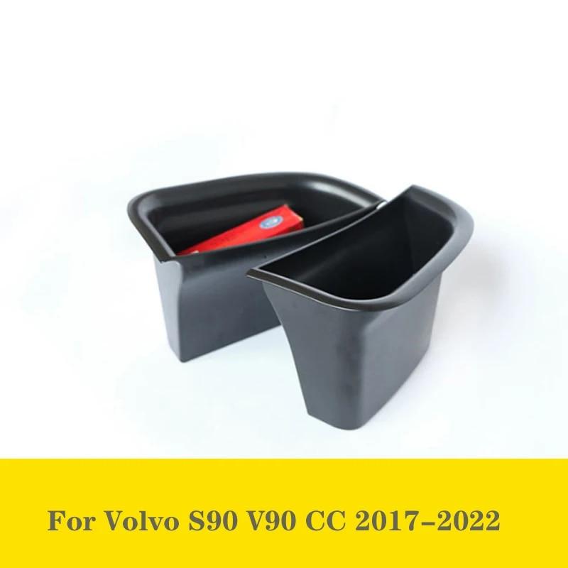 Моя хорошая машина для Volvo S90 V90 CC 2017 2018, передняя дверь автомобиля, боковая ручка, ящик для хранения, органайзер, лоток, аксессуары