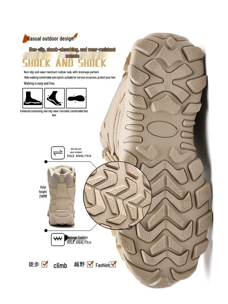 Дышащие боевые ботинки Magnum High-Top - Прочная и большемерная тактическая обувь для походов