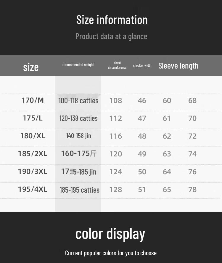 Мужская повседневная куртка средней длины со стойкой FMNX8511